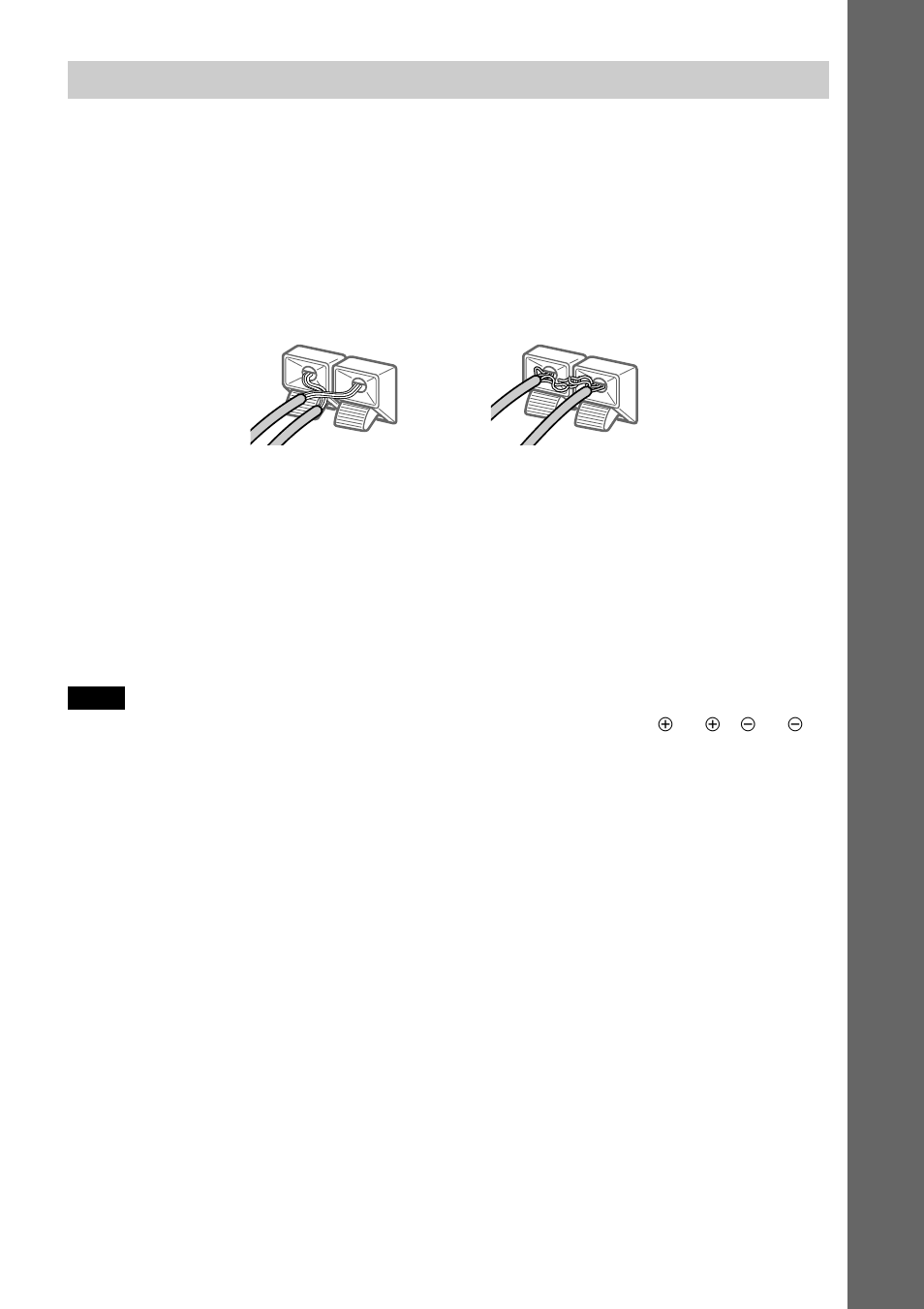 Sony DAV-C700 User Manual | Page 349 / 496