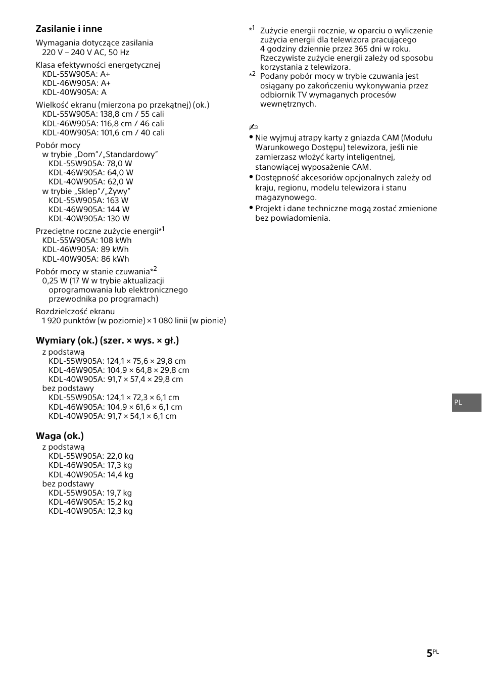 Sony KDL-46W905A User Manual | Page 51 / 92