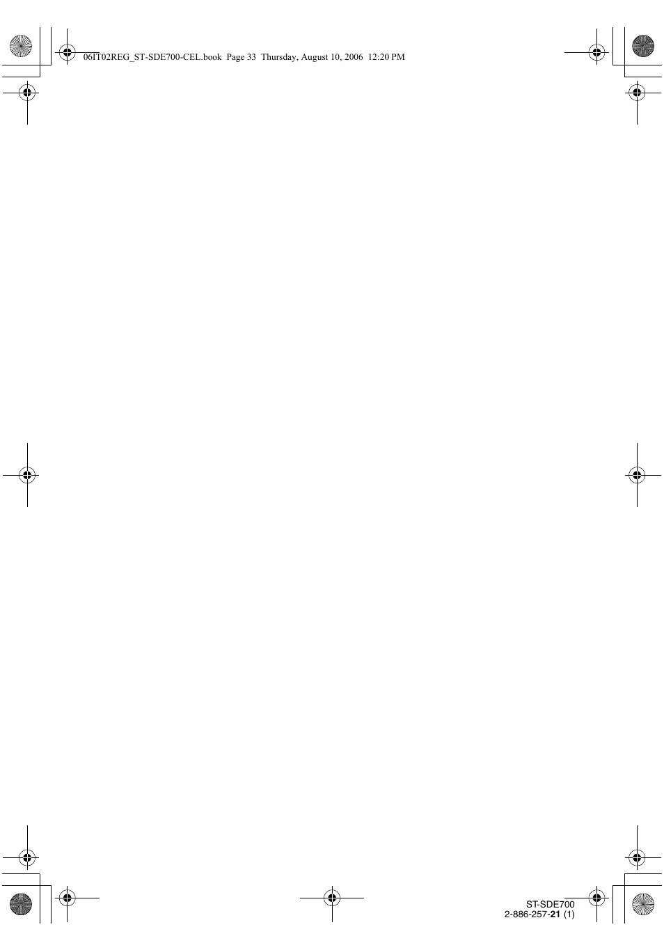 Sony ST-SDE700 User Manual | Page 191 / 192