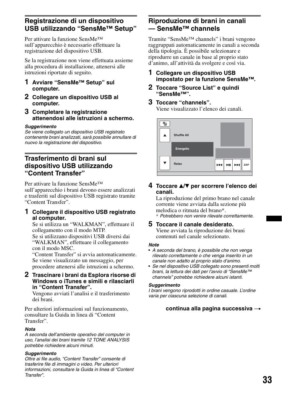 Riproduzione di brani in canali — sensme™ channels | Sony XNV-660BT User Manual | Page 191 / 248