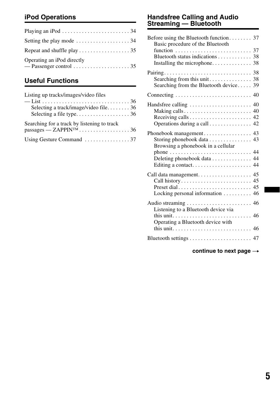 Sony XNV-660BT User Manual | Page 5 / 248