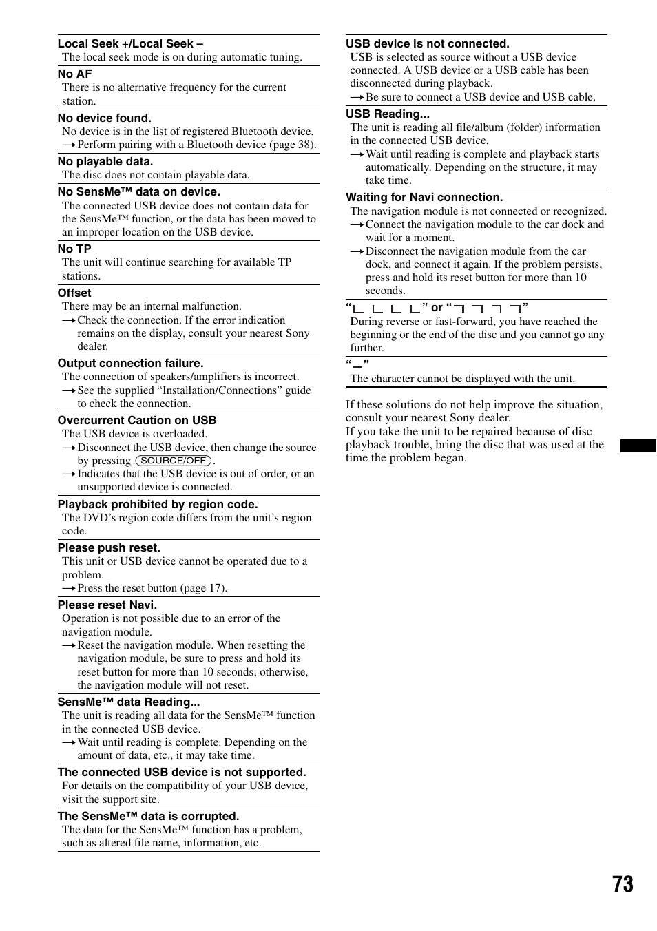 Sony XNV-660BT User Manual | Page 73 / 248