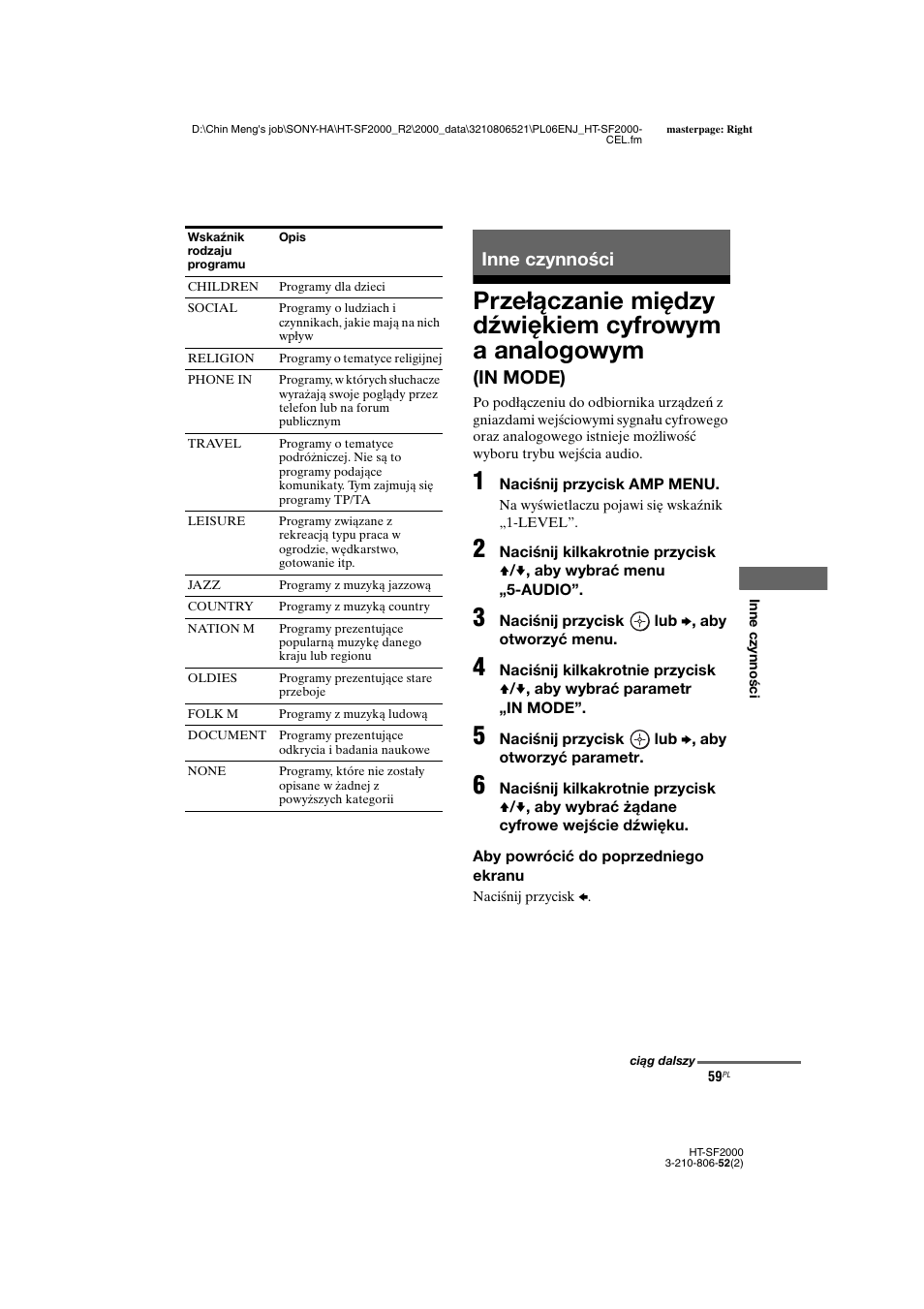 Inne czynności, Przełączanie między dźwiękiem cyfrowym, A analogowym (in mode) | Sony HT-SS2000 User Manual | Page 131 / 148