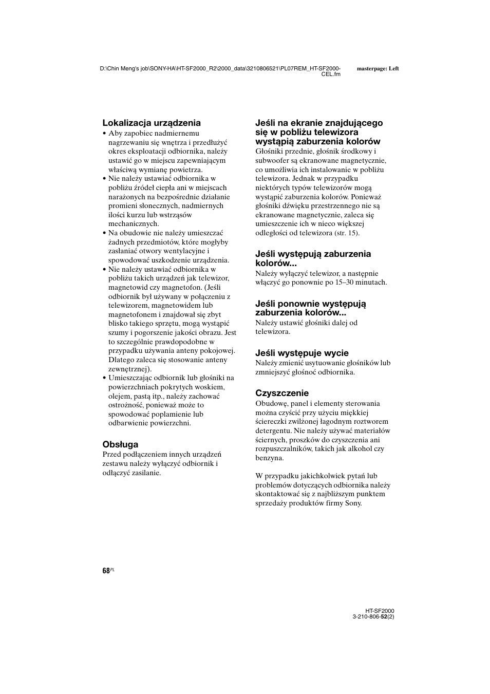 Sony HT-SS2000 User Manual | Page 140 / 148