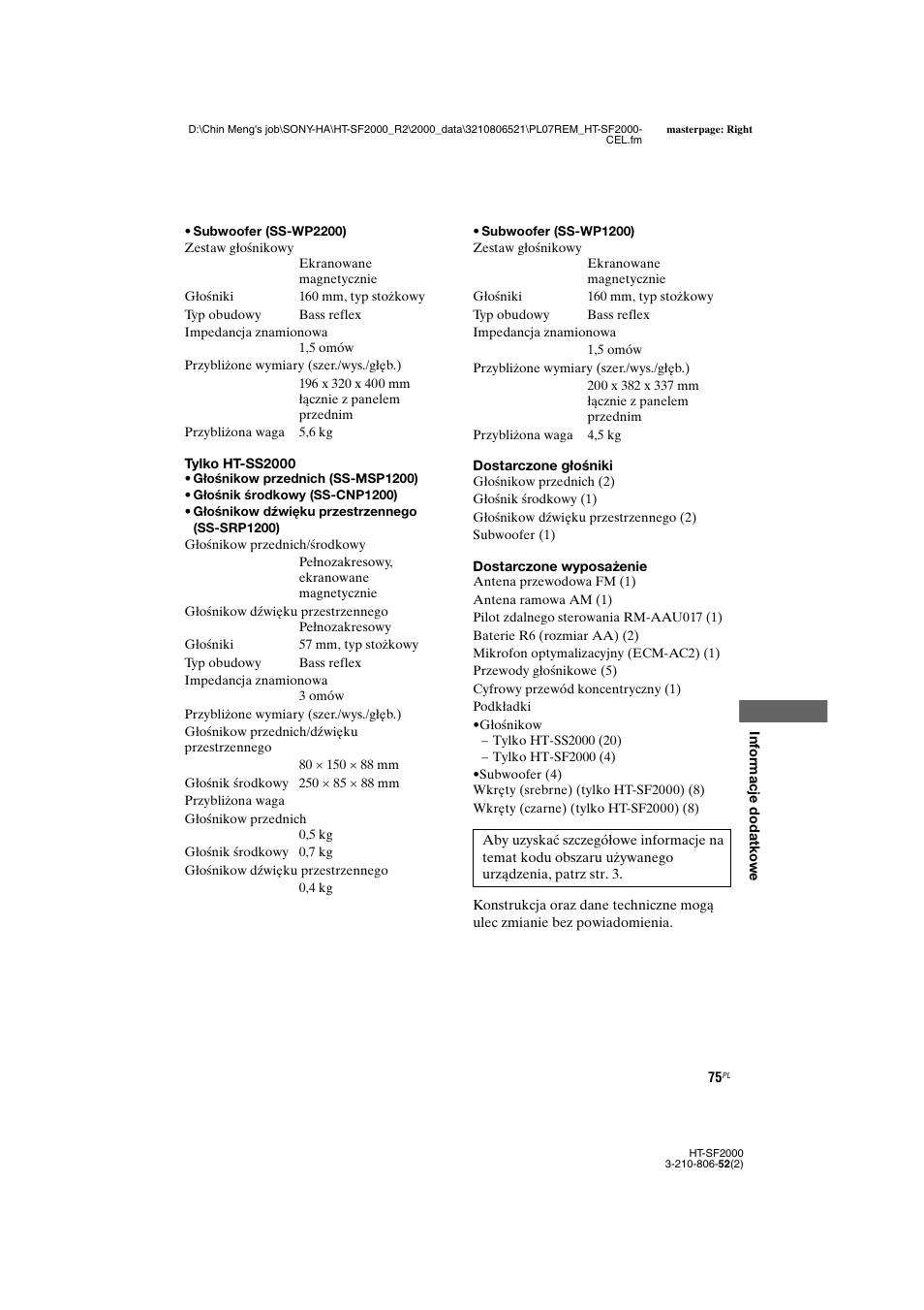 Sony HT-SS2000 User Manual | Page 147 / 148