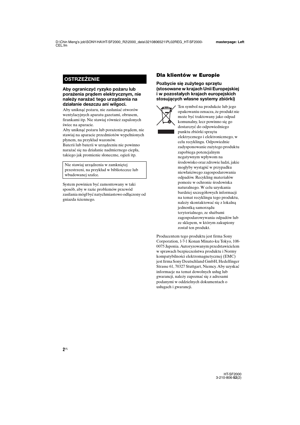 Sony HT-SS2000 User Manual | Page 74 / 148