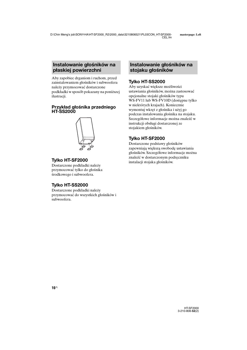 Sony HT-SS2000 User Manual | Page 88 / 148