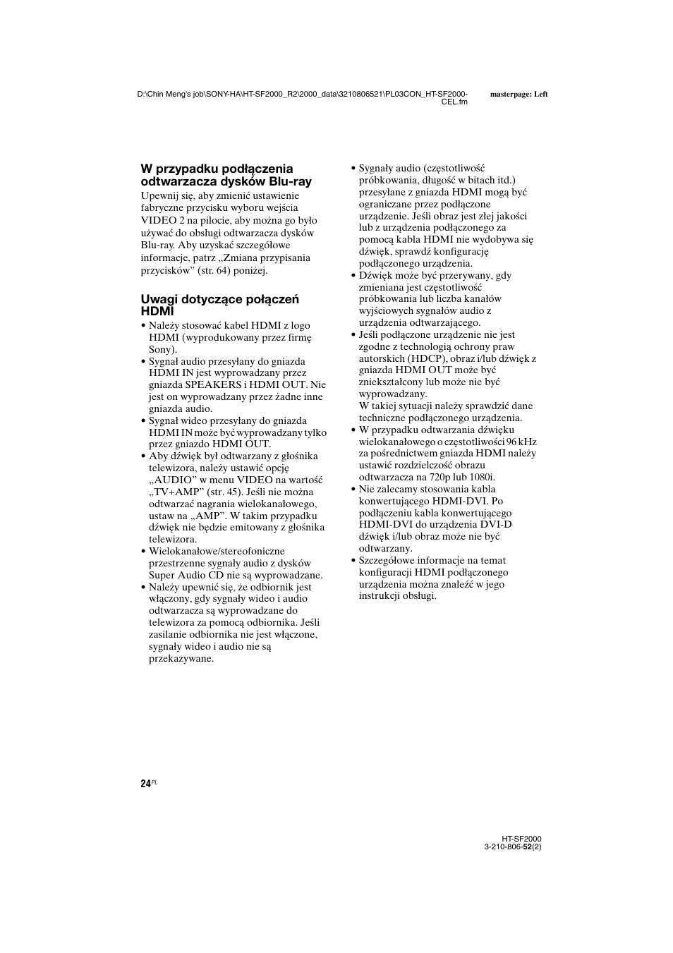 Sony HT-SS2000 User Manual | Page 96 / 148