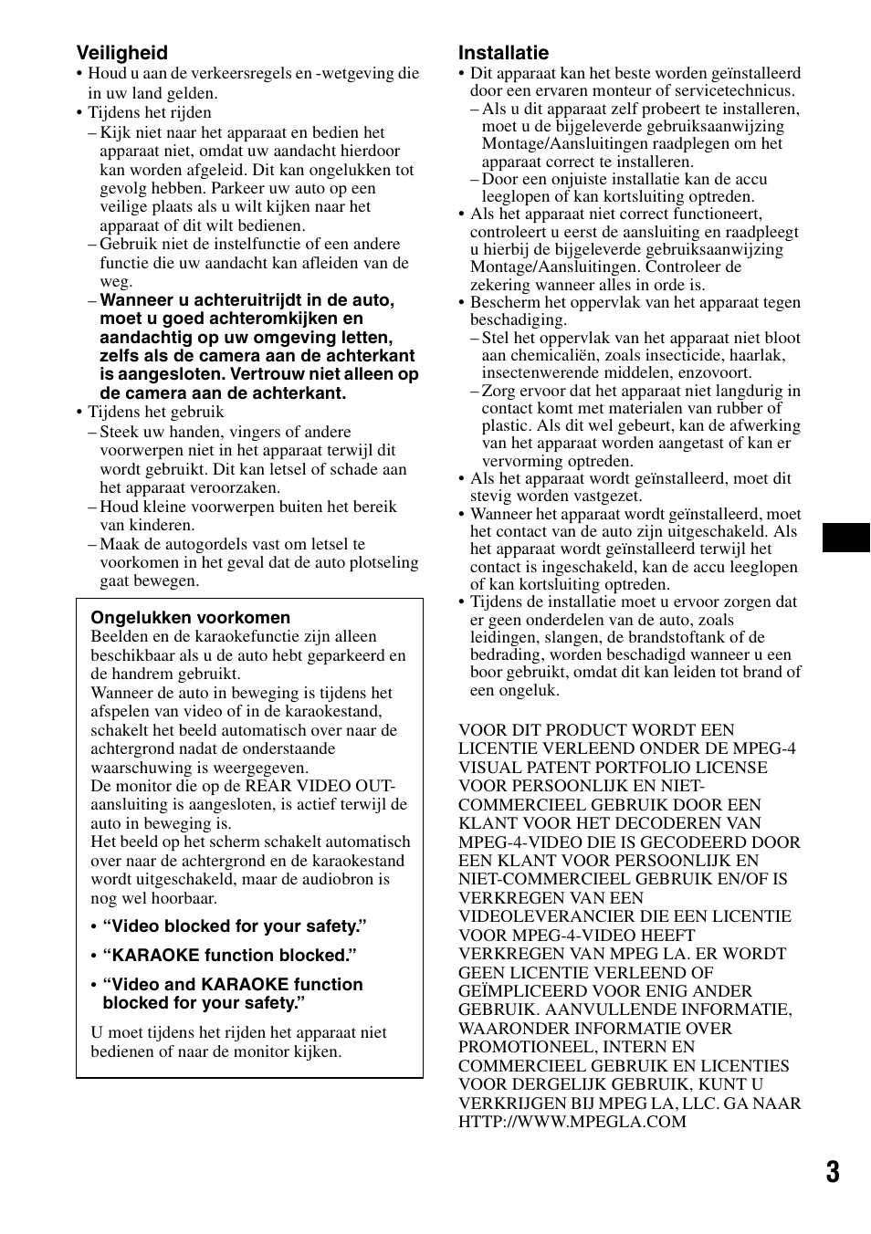 Sony XAV-W1 User Manual | Page 277 / 344