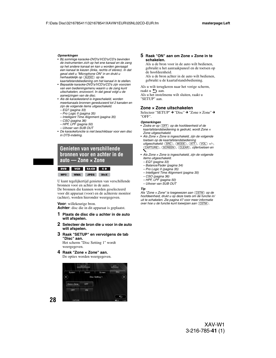 Sony XAV-W1 User Manual | Page 302 / 344