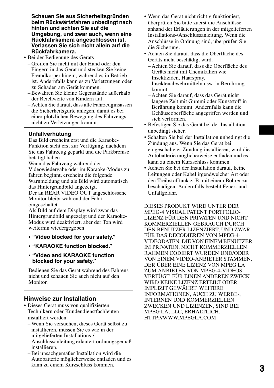 Sony XAV-W1 User Manual | Page 67 / 344