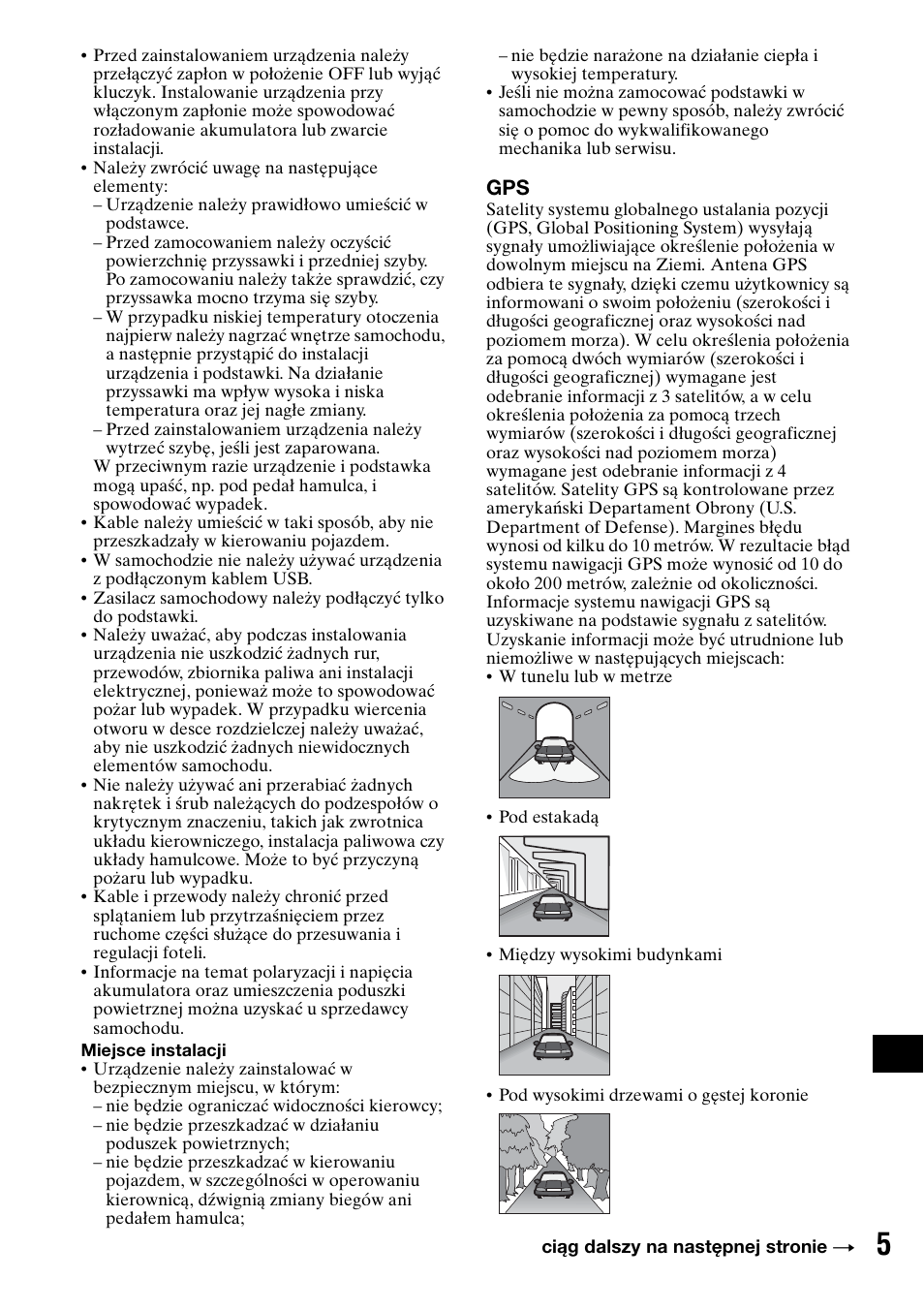 Sony NV-U50 User Manual | Page 171 / 216