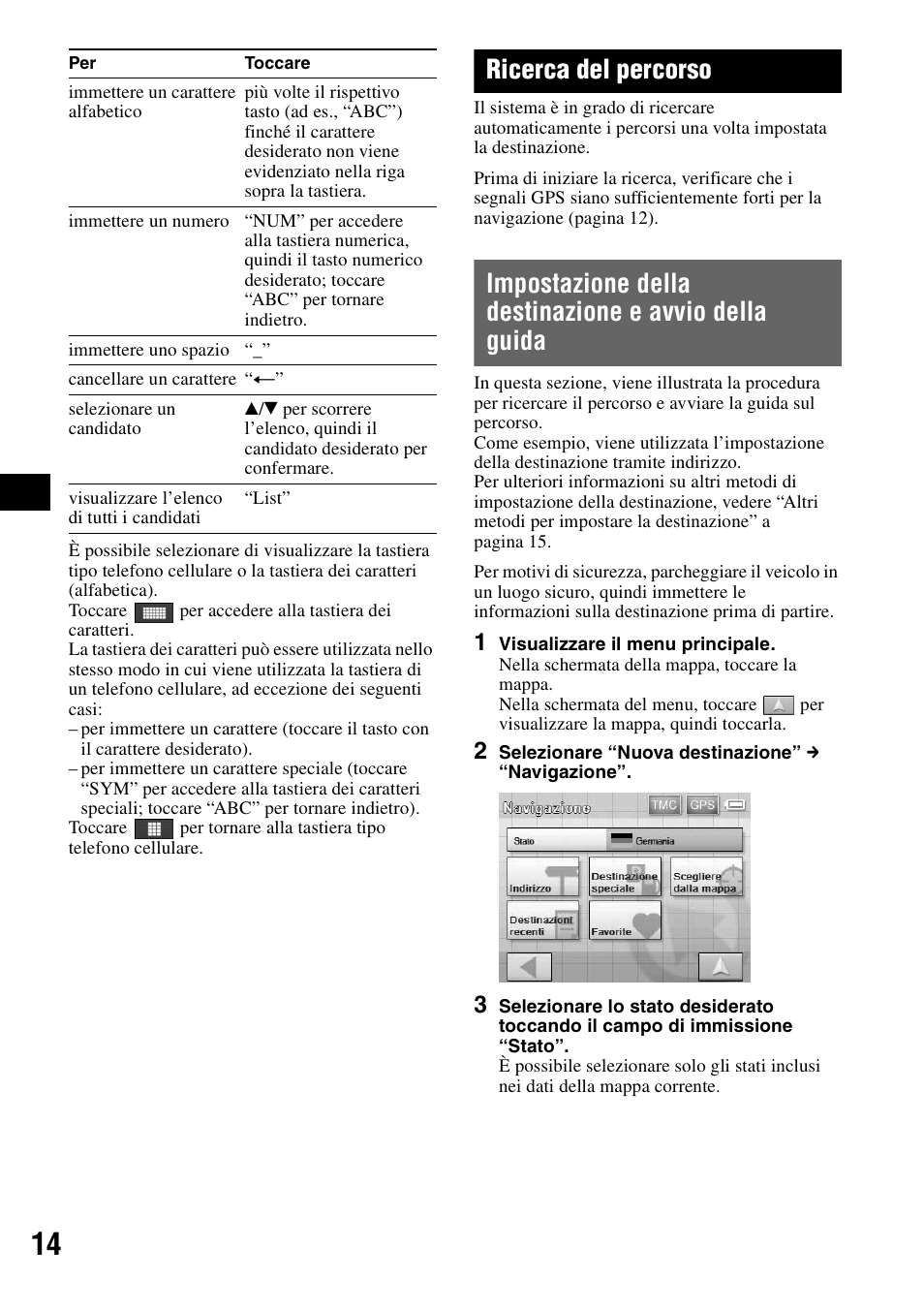 Ricerca del percorso | Sony NV-U50 User Manual | Page 76 / 216