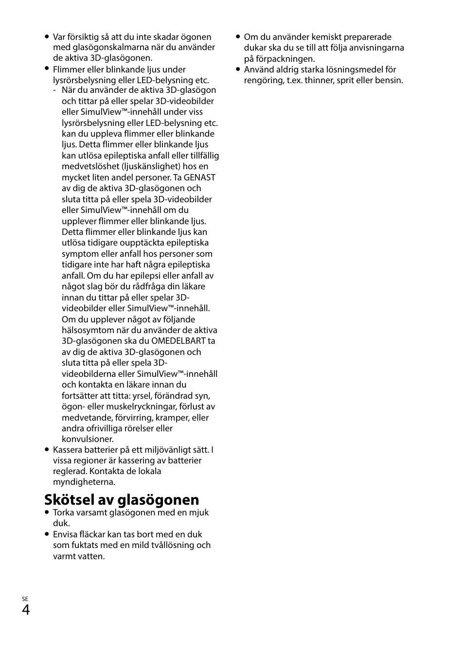 Skötsel av glasögonen | Sony TDG-BT400A User Manual | Page 40 / 128