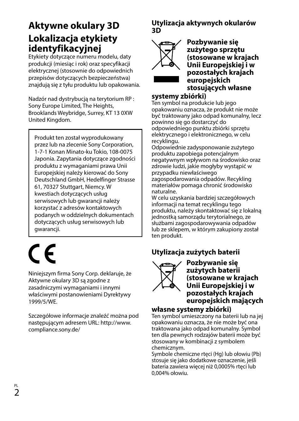 Sony TDG-BT400A User Manual | Page 44 / 128