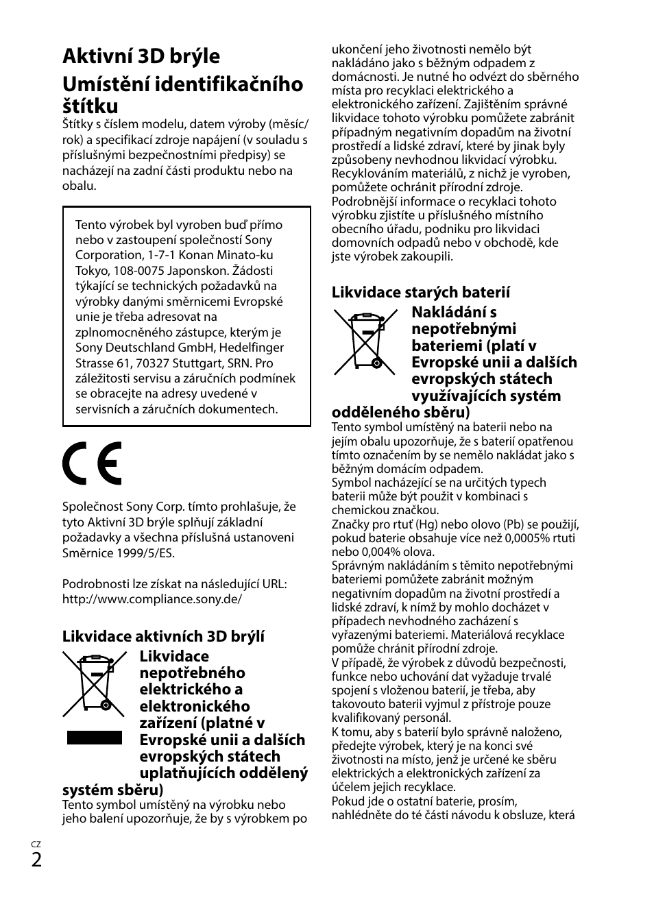 Aktivní 3d brýle umístění identifikačního štítku | Sony TDG-BT400A User Manual | Page 92 / 128