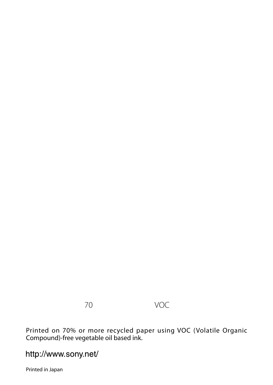 Sony IPT-DS1 User Manual | Page 67 / 73