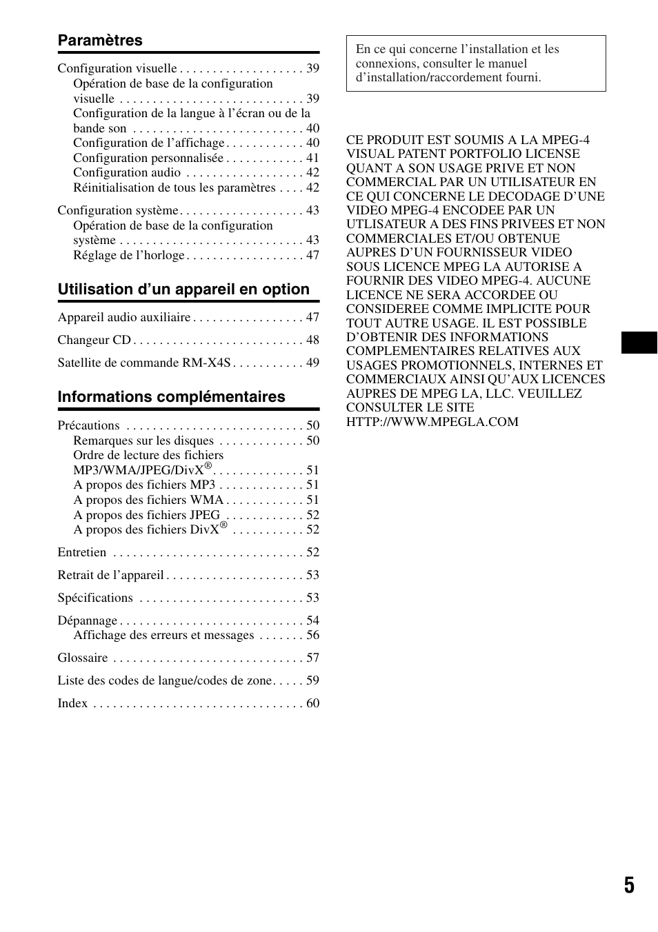 Sony MEX-DV1000 User Manual | Page 123 / 300