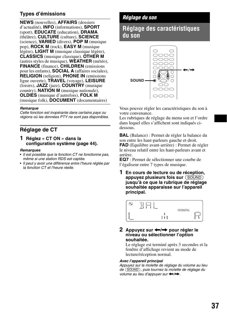 Réglage de ct, Réglage du son, Réglage des caractéristiques du son | Types d’émissions | Sony MEX-DV1000 User Manual | Page 155 / 300