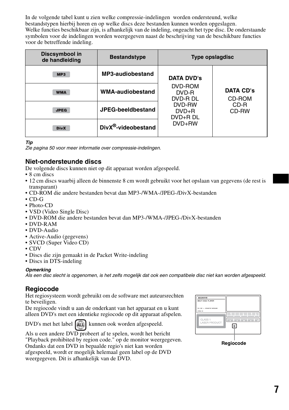 Sony MEX-DV1000 User Manual | Page 245 / 300