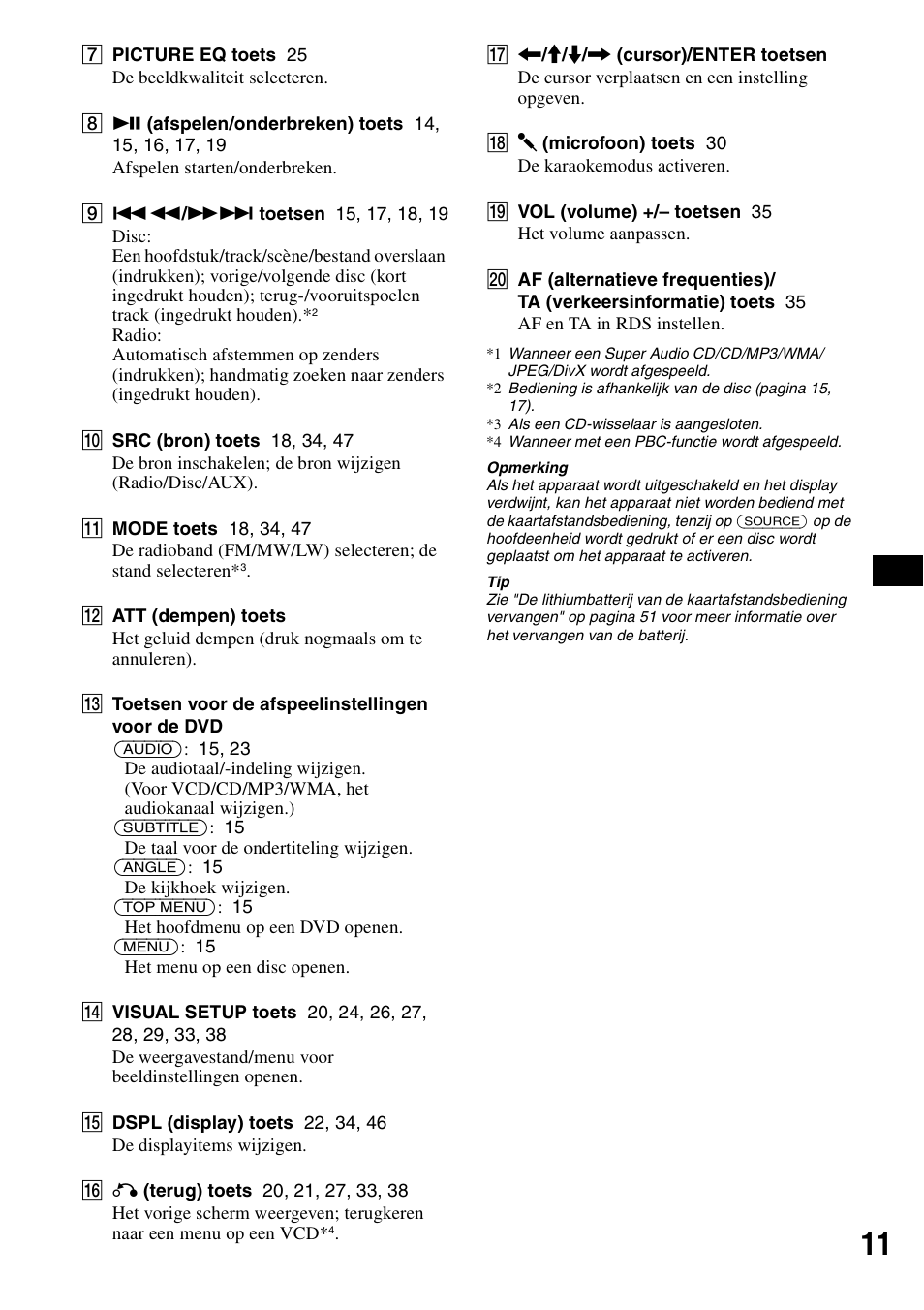 Sony MEX-DV1000 User Manual | Page 249 / 300