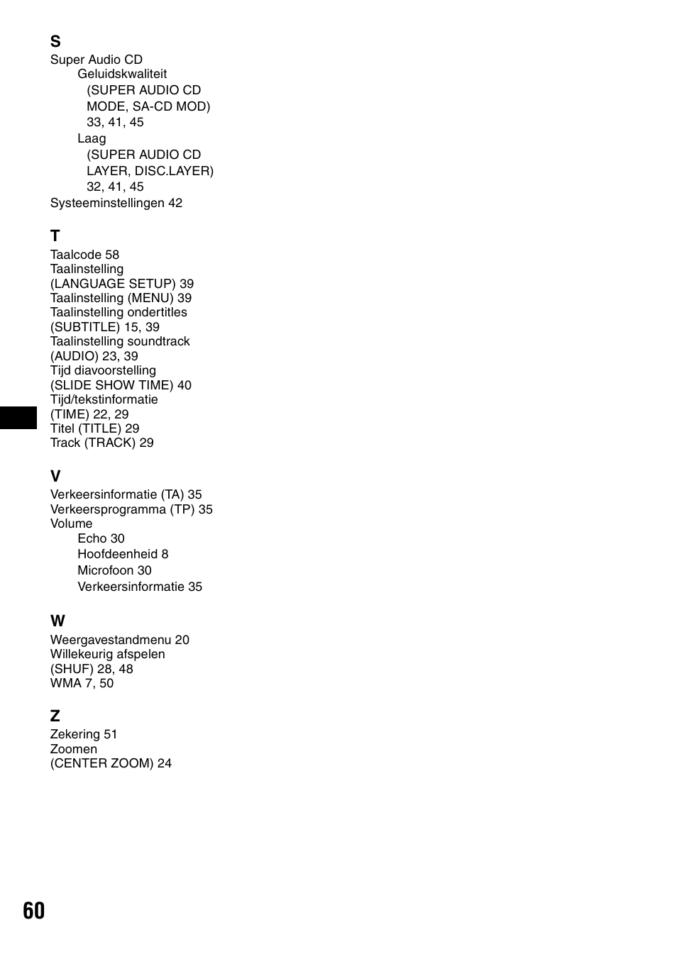Sony MEX-DV1000 User Manual | Page 298 / 300