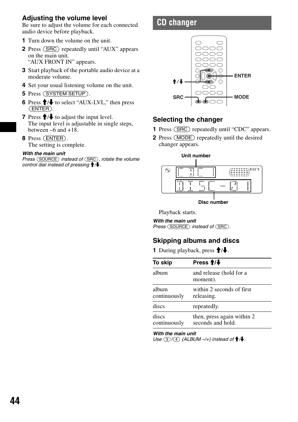 Cd changer, Adjusting the volume level, Selecting the changer | Skipping albums and discs | Sony MEX-DV1000 User Manual | Page 44 / 300