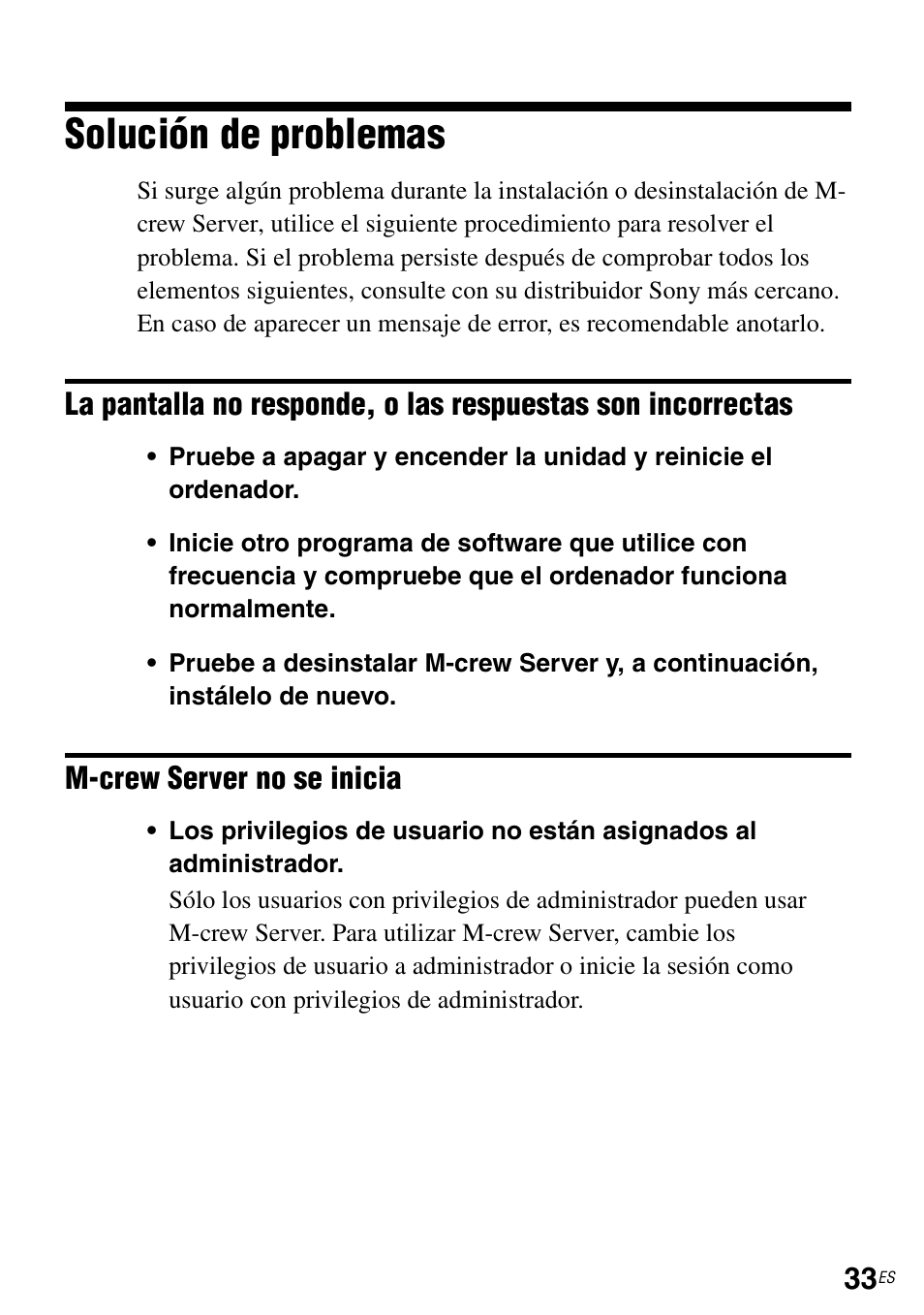 Solución de problemas | Sony TDM-NC1 User Manual | Page 120 / 483