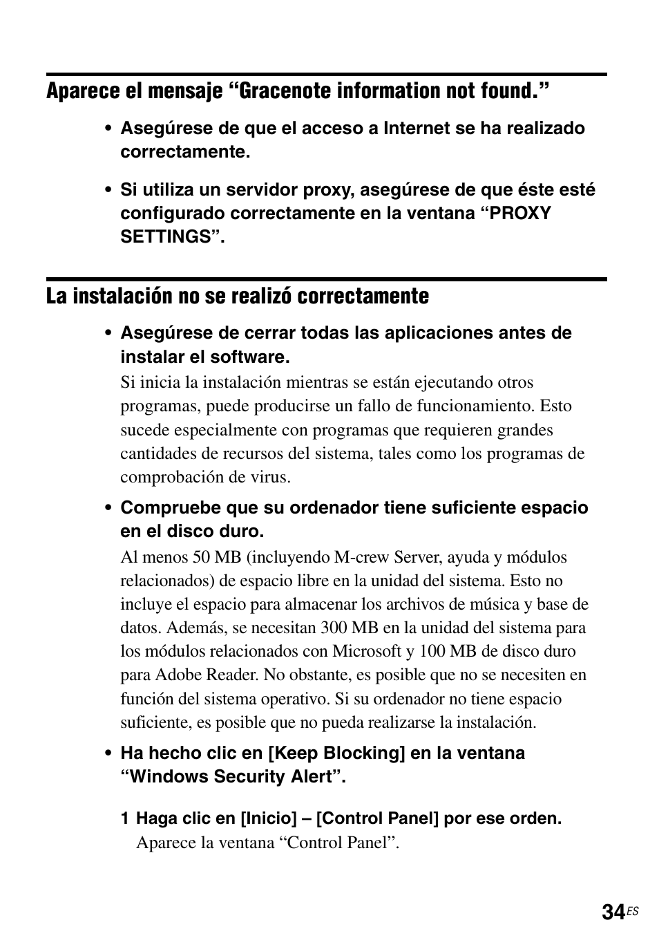 Sony TDM-NC1 User Manual | Page 121 / 483