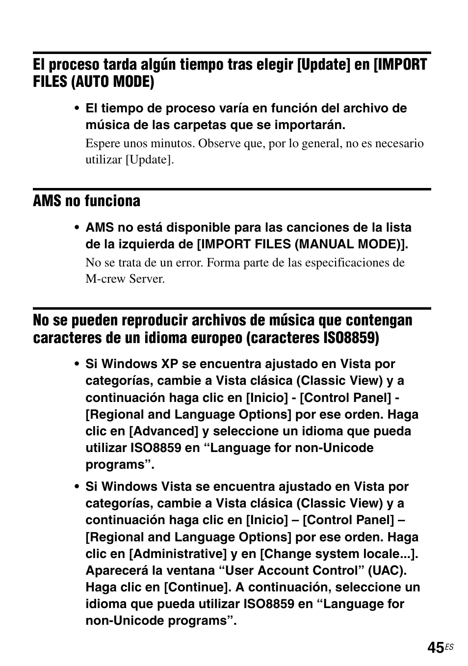 Files (auto mode) | Sony TDM-NC1 User Manual | Page 132 / 483