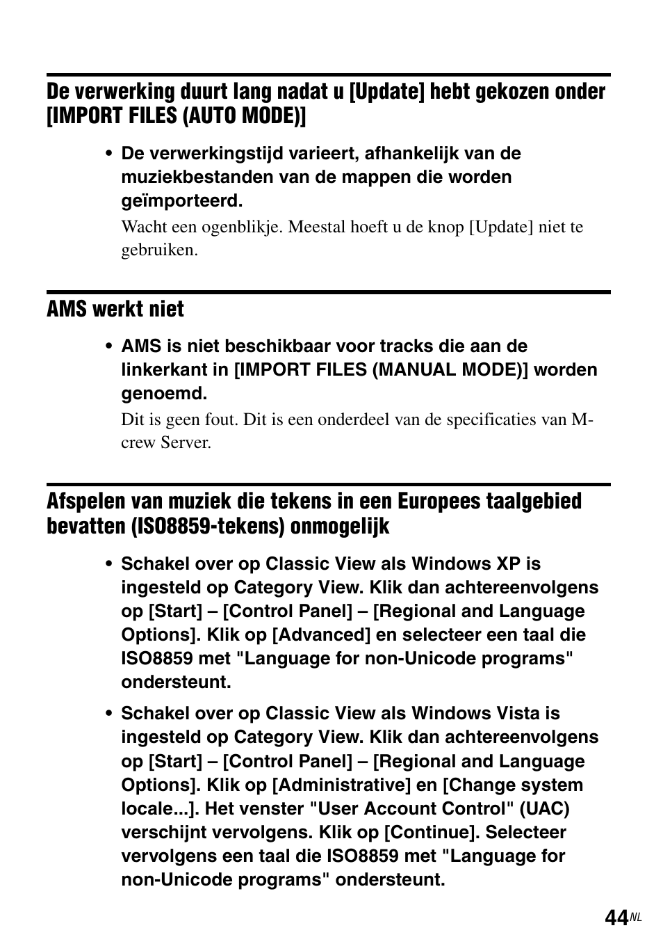 Import files (auto mode), Bevatten (iso8859-tekens) onmogelijk | Sony TDM-NC1 User Manual | Page 221 / 483