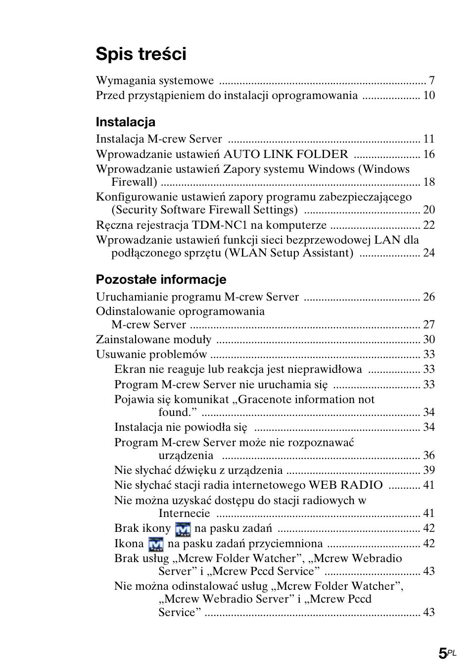 Sony TDM-NC1 User Manual | Page 312 / 483