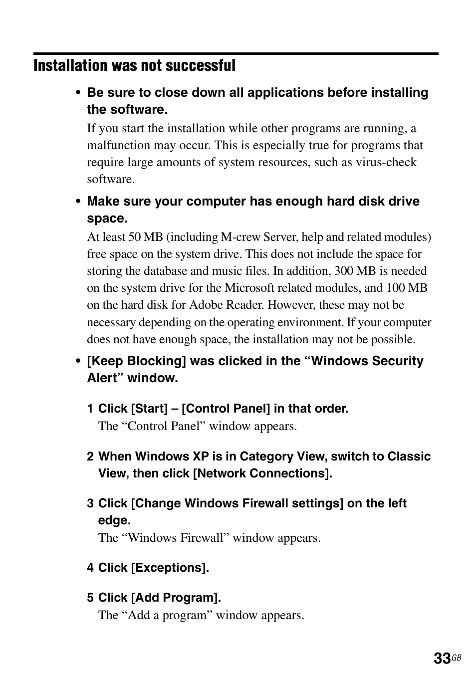 Installation was not successful | Sony TDM-NC1 User Manual | Page 33 / 483
