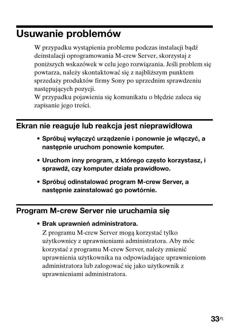 Usuwanie problemów | Sony TDM-NC1 User Manual | Page 340 / 483