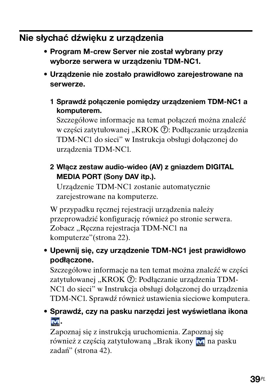 Nie słychać dźwięku z urządzenia | Sony TDM-NC1 User Manual | Page 346 / 483