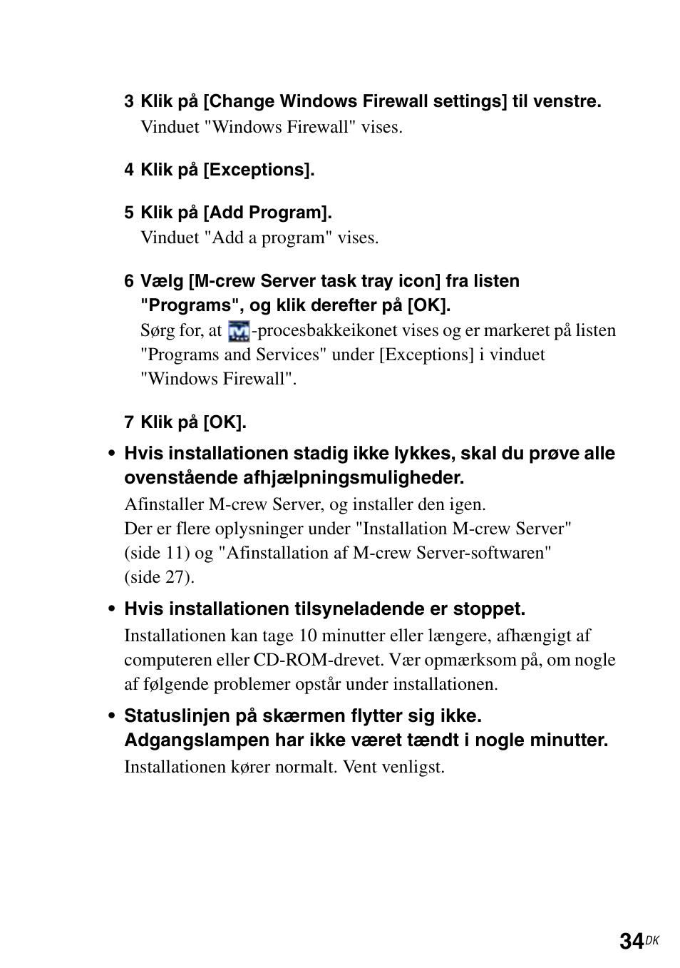Sony TDM-NC1 User Manual | Page 387 / 483