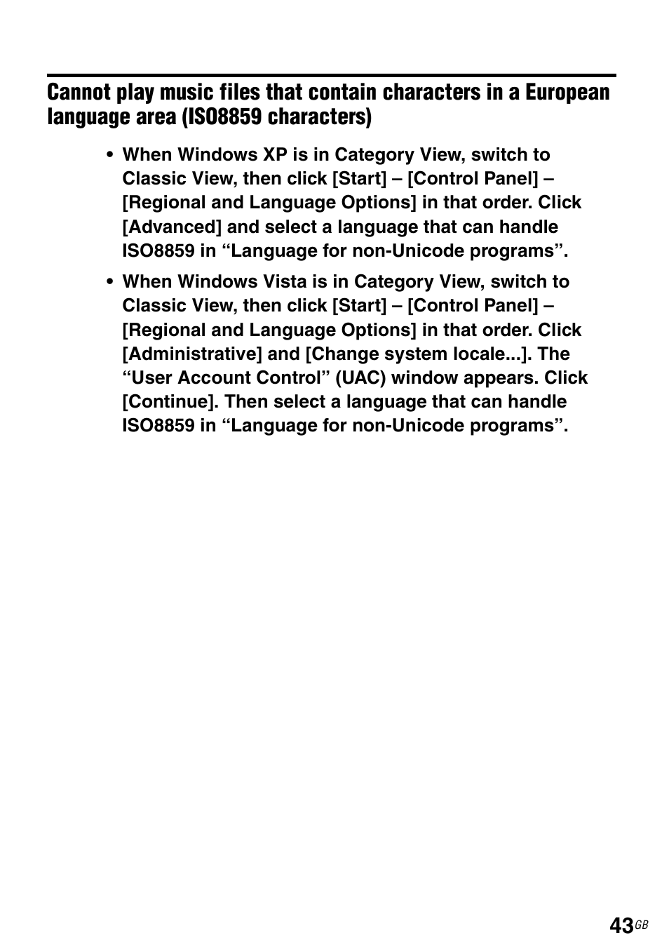 Language area (iso8859 characters) | Sony TDM-NC1 User Manual | Page 43 / 483