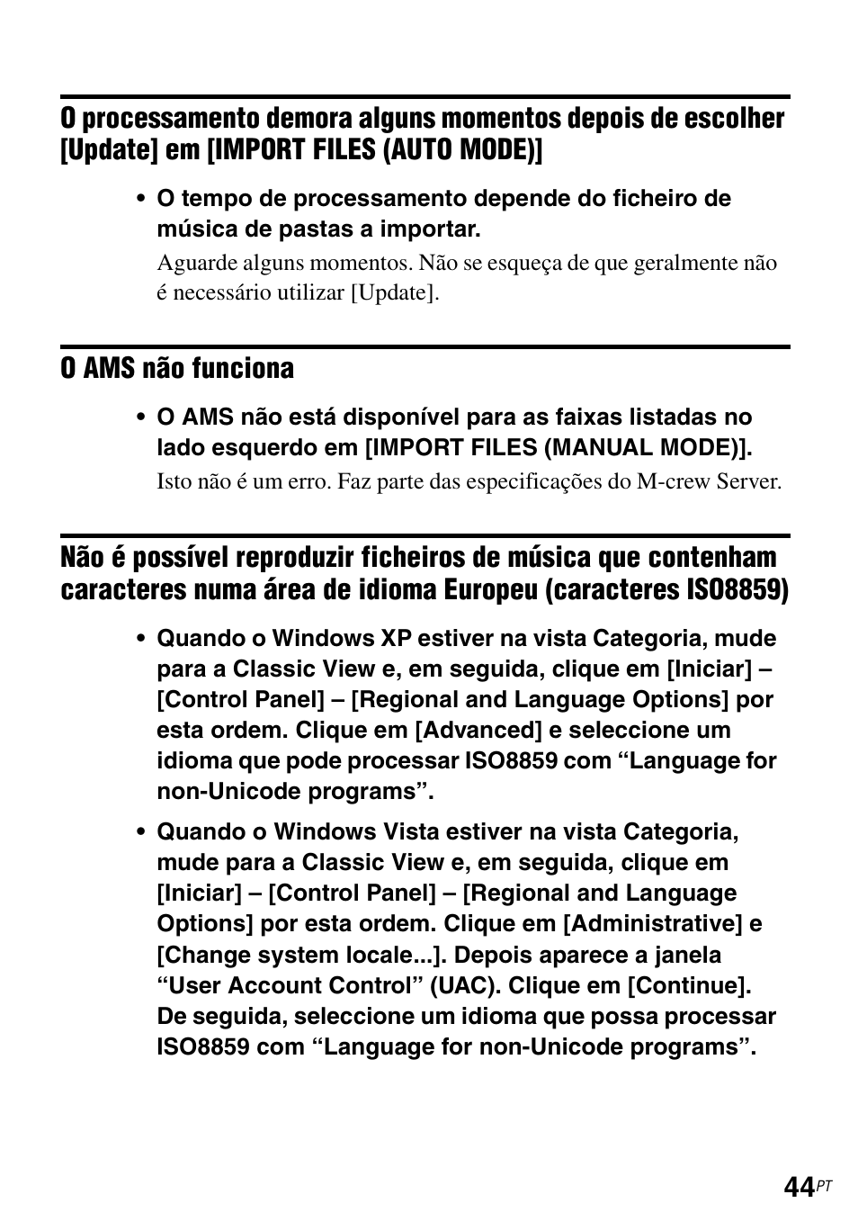 Update] em [import files (auto mode) | Sony TDM-NC1 User Manual | Page 483 / 483