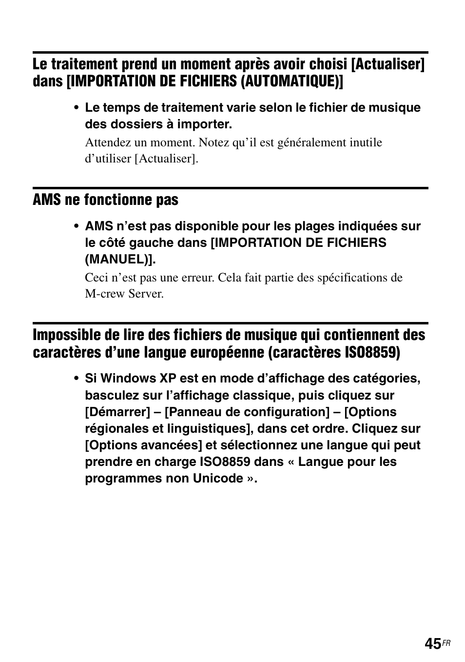 Dans [importation de fichiers (automatique) | Sony TDM-NC1 User Manual | Page 87 / 483