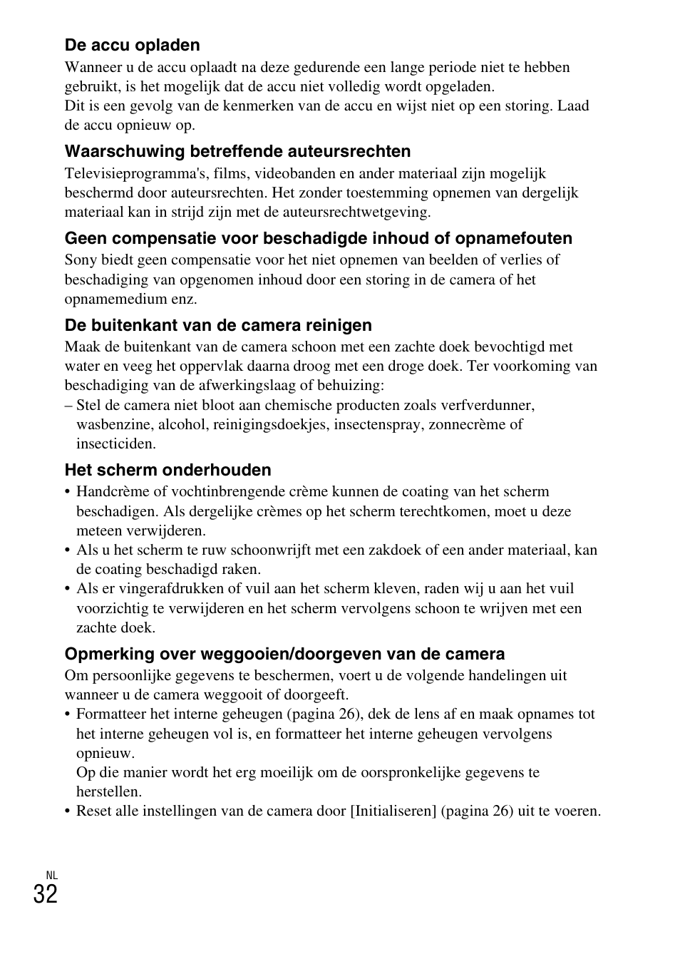 Sony DSC-TX30 User Manual | Page 248 / 643