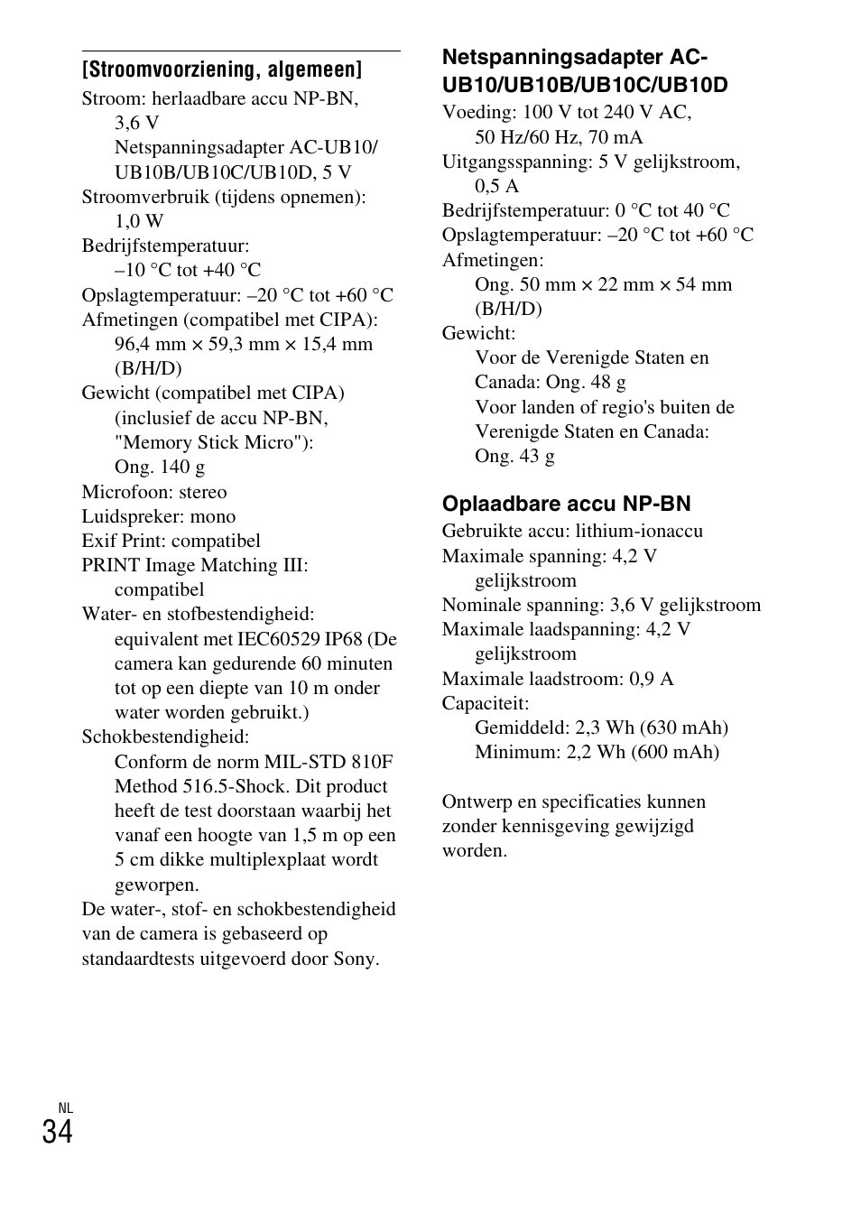 Sony DSC-TX30 User Manual | Page 250 / 643