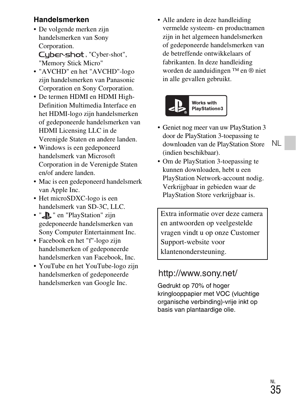 Sony DSC-TX30 User Manual | Page 251 / 643