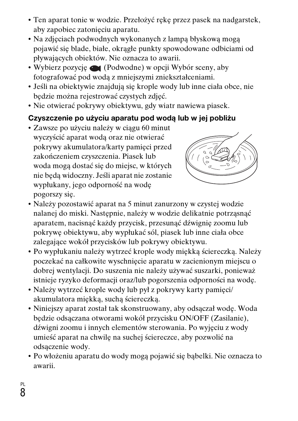Sony DSC-TX30 User Manual | Page 258 / 643