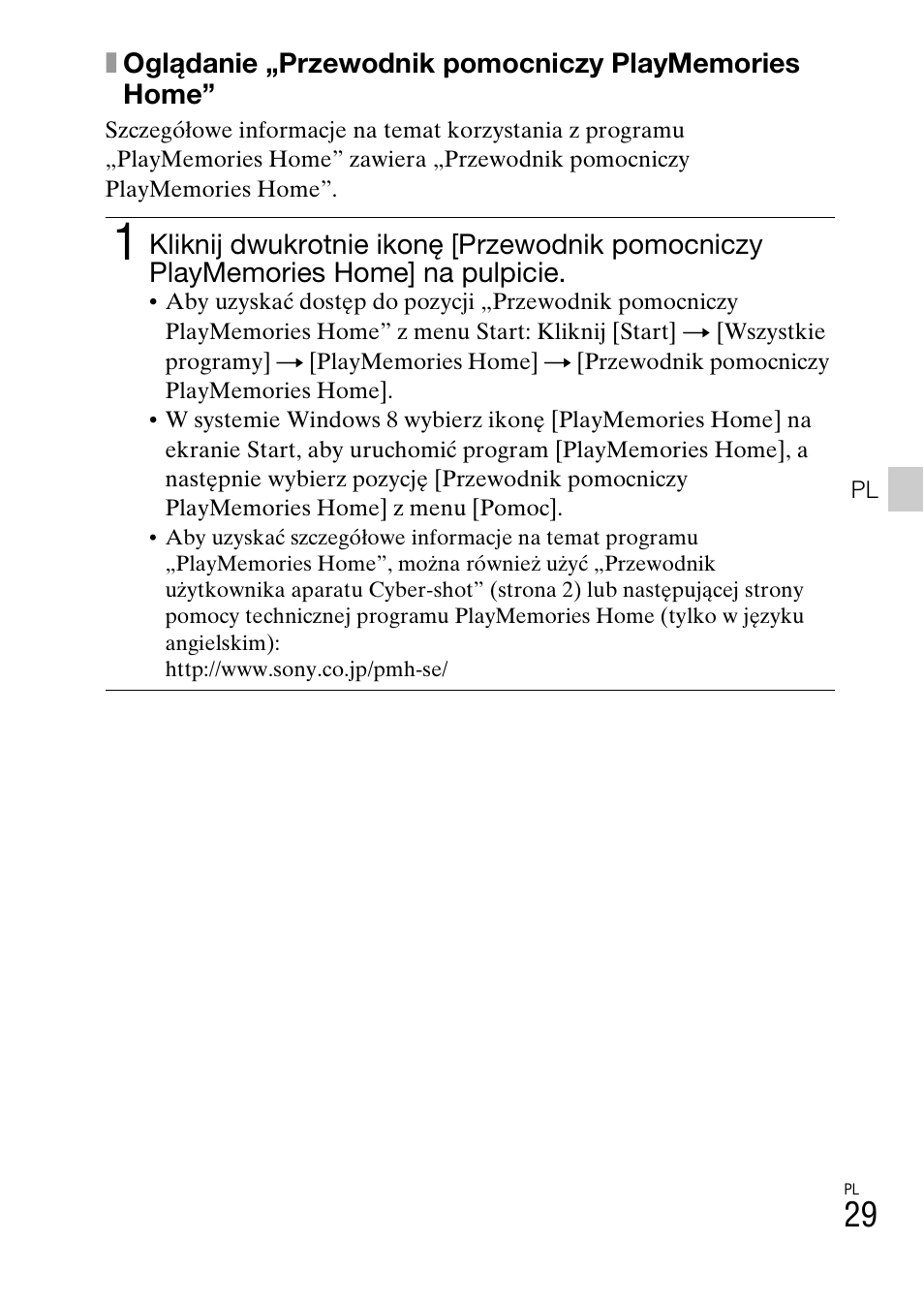 Sony DSC-TX30 User Manual | Page 279 / 643