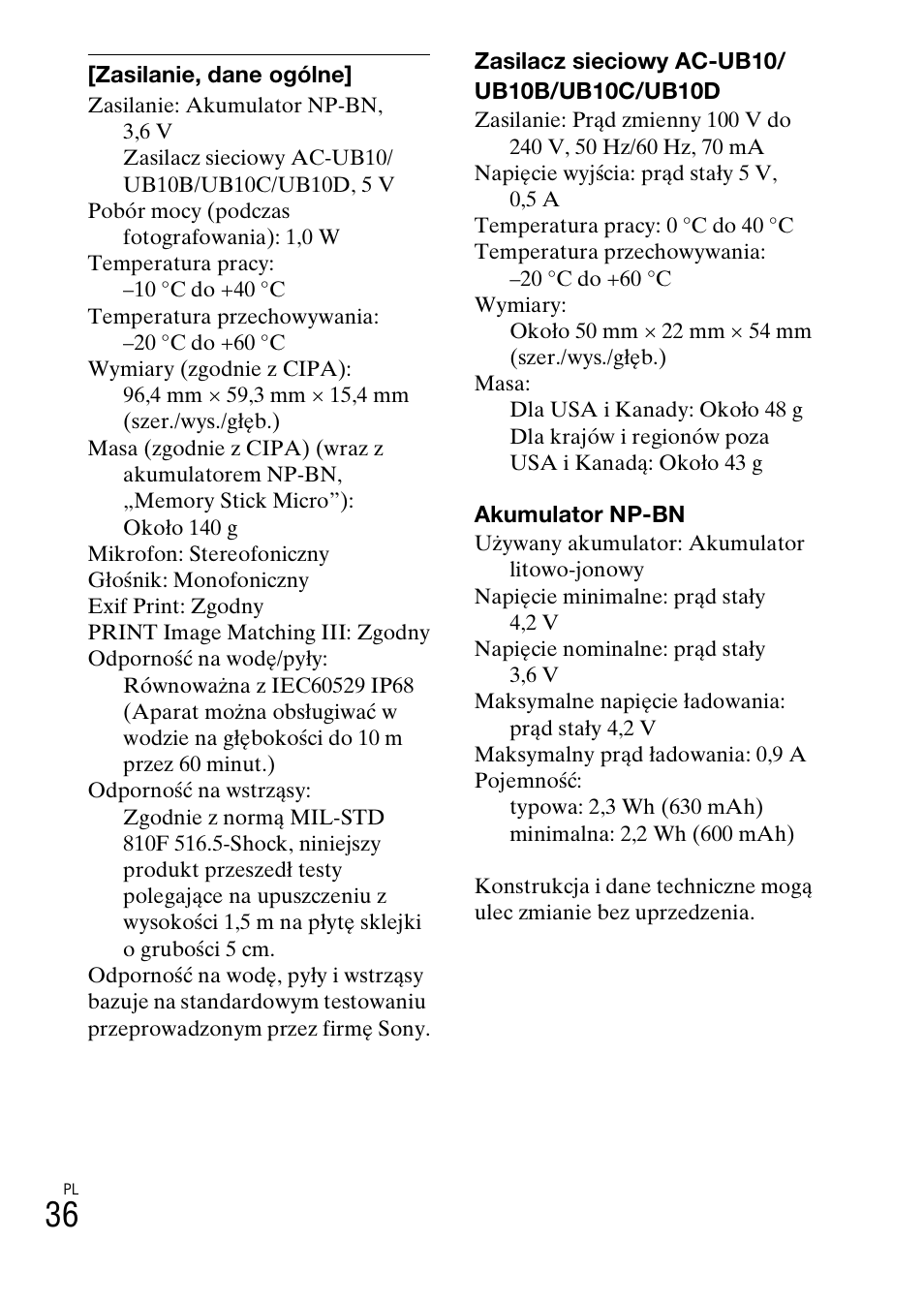Sony DSC-TX30 User Manual | Page 286 / 643