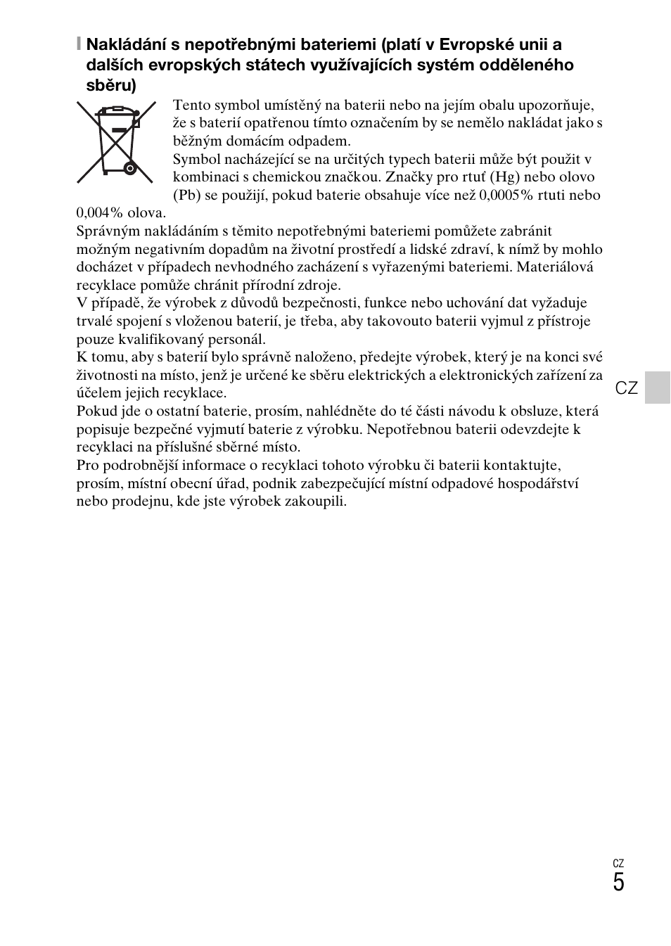 Sony DSC-TX30 User Manual | Page 291 / 643