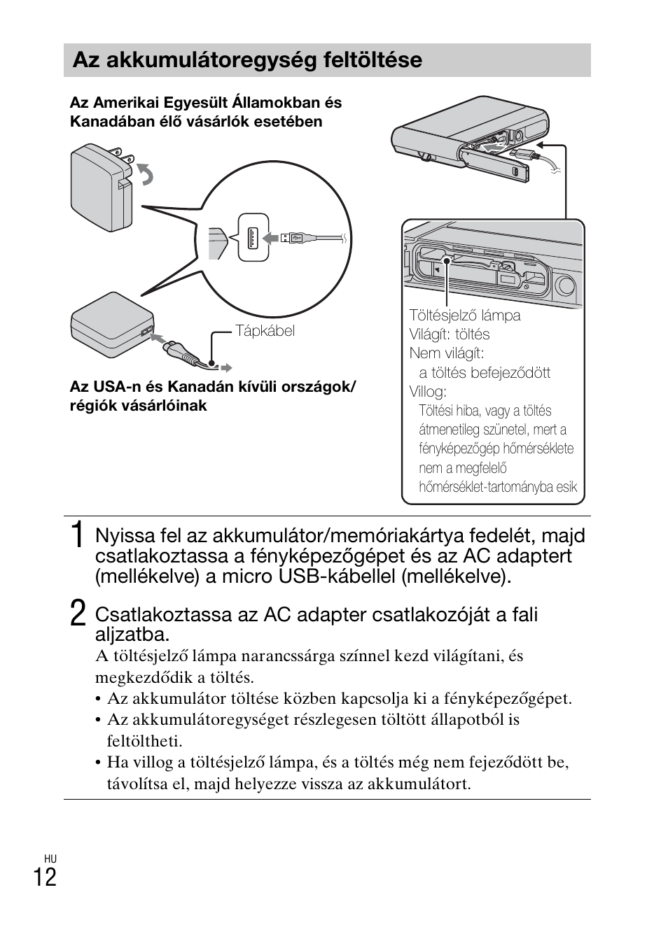 Az akkumulátoregység feltöltése | Sony DSC-TX30 User Manual | Page 332 / 643