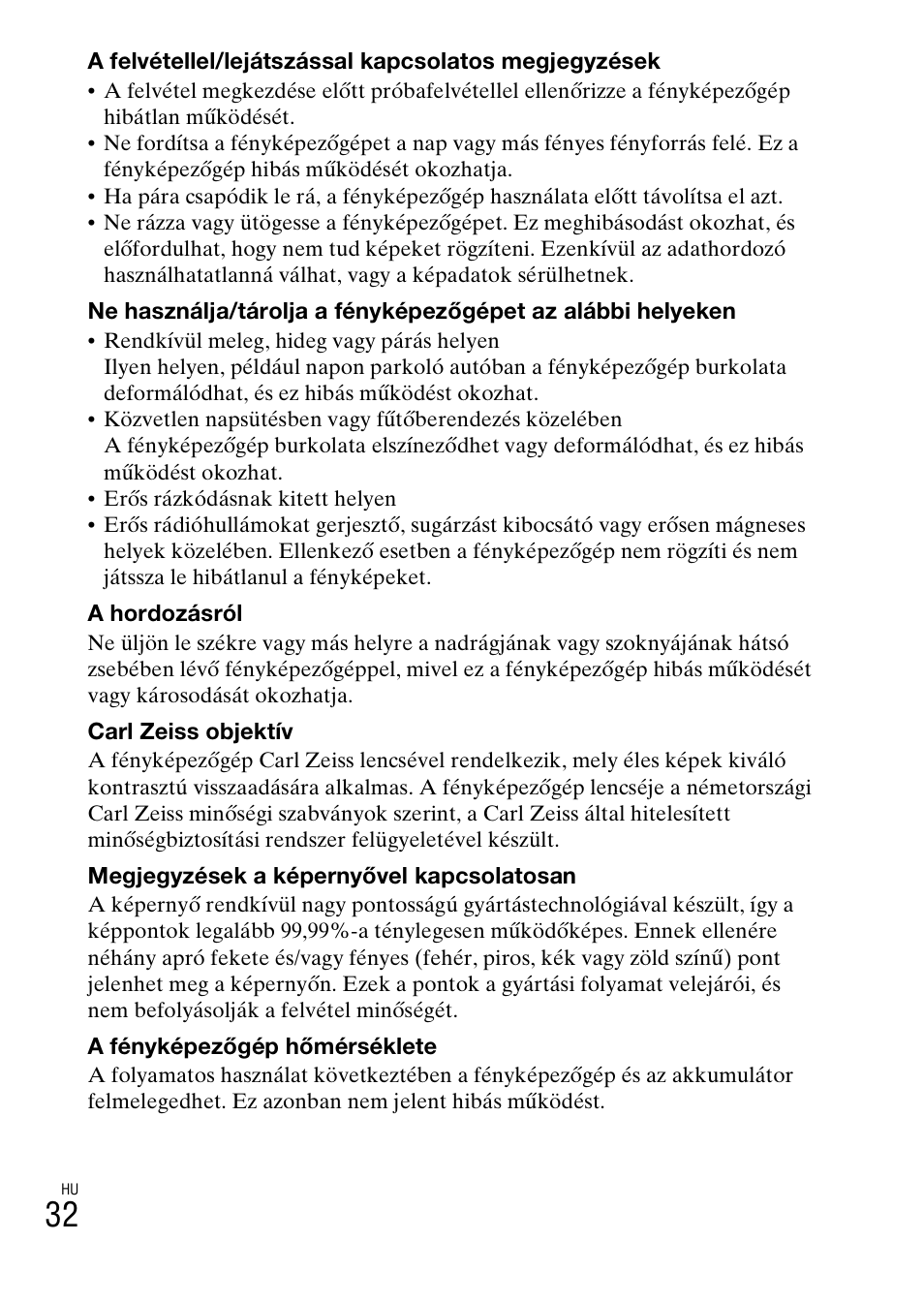 Sony DSC-TX30 User Manual | Page 352 / 643
