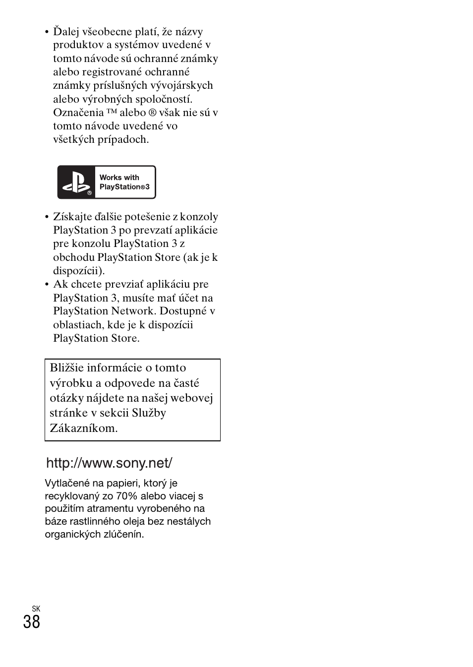 Sony DSC-TX30 User Manual | Page 394 / 643