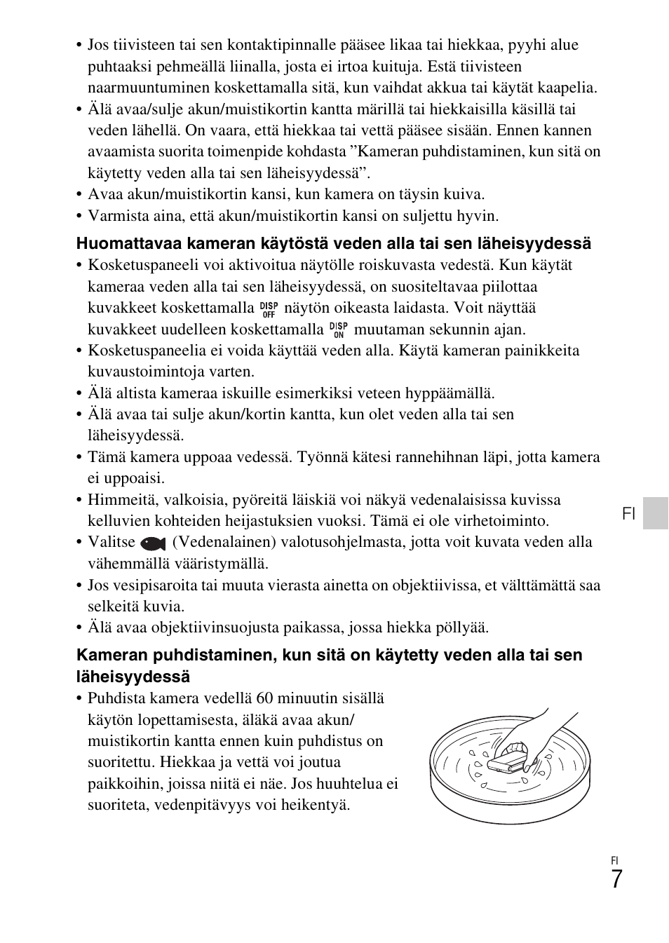 Sony DSC-TX30 User Manual | Page 435 / 643